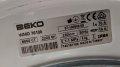 пералня БЕКО модел -WМD 76100 за части!, снимка 5