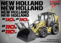 New Holland B115C стикери надписи, снимка 5