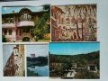 Картички цветни от България , снимка 15