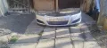 Феисова Предна броня за Opel Astra H , снимка 1