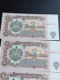 Шест банкноти 1 лев 1974г. НРБ нови в перфектно състояние за КОЛЕКЦИОНЕРИ 50721, снимка 2