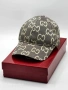 GUCCI ⚜️ Унисекс Модел Шапки , снимка 3
