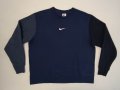 Nike Sportswear Metallic Swoosh Sweatshirt оригинално горнище L Найк, снимка 1 - Спортни екипи - 40019658