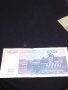 Две банкноти 50 лева 1992г. България/ 50 000 динара 1993г. Югославия за КОЛЕКЦИОНЕРИ 40712, снимка 11
