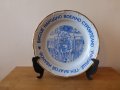 Порцеланова чиния за стена на Висше Военно Училище ВНВСУ "Ген Благой Иванов" 1973 г, снимка 10