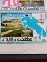 Пощенски марки чиста комплектна серия Олимпиада Мюнхен 1972г. за колекционери - 22582, снимка 5
