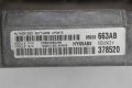 Компютър двигател за Chrysler PT Cruiser 2.0i 141 к.с. (2000-2010) P05033663AB, снимка 2