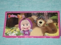Киндер Макси Маша и мечока Kinder Maxi 2018 година, снимка 5