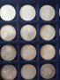 Сребърни немски монети 1951-2000, снимка 5
