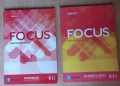 Учебници по англ.ез. FOCUS For Bulgaria , снимка 3