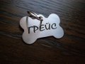 Табелка медальон за кучета кокал от неръждаема стомана - Модел М56, снимка 1 - За кучета - 37809570