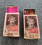 Стар български кибрит, кибритена кутия с Цар Симеон, снимка 3