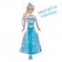 Кукла "Снежна принцеса"-30 см./Кукла "Ледена принцеса", снимка 2