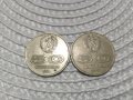 стари монети, снимка 5