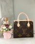 Louis Vuitton дамска чанта Код 146, снимка 1 - Чанти - 38956437