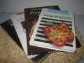 Немски кулинарни книги от миналия век - НОВИ !, снимка 1