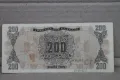 200 Драхма банкнота /1944-та година/, снимка 5