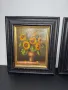 Чифт картини с рамки №6740 , снимка 2