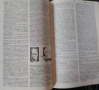 Oxford Advanced Learner's Dictionary, снимка 3