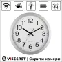 WiFi скрита камера в стенен часовник, снимка 1