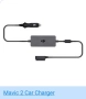 DJI Mavic зарядно за кола 13.05v, снимка 1