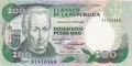 200 песо 1989, Колумбия, снимка 1