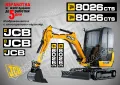 JCB 8025cts стикери надписи, снимка 2