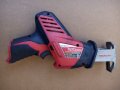 Milwaukee M12 12V Hackzall Саблен Трион Оригинален 2420-20, снимка 3