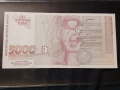5000 ЛЕВА.1997г. България., снимка 2