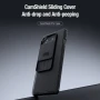 OnePlus Ace 3 5G / 12R 5G Удароустойчив NILLKIN CamShield Калъф и Протектор, снимка 7