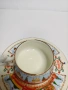 Чаша  за кафе "Златокуполна Москва" , Рyсия - ИФЗ., снимка 5