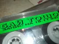 БАЙ ТОШО-ЗАПИС НА 16.11.93Г-UNISON STARS TAPE 2901251140, снимка 14