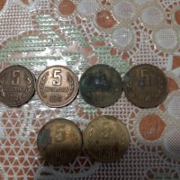 Стари монети. , снимка 10 - Колекции - 40293880
