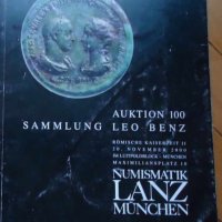 Аукцион за монети-Ланц - колекция Лео Бенц-римски монети, снимка 2 - Специализирана литература - 35625319