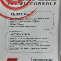 Нова мемори карта 128 мб за Nintendo Wii-15 лв, снимка 2 - Nintendo конзоли - 43883948