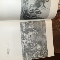 Каталог 1967 г., изобразително изкуство, снимка 9 - Антикварни и старинни предмети - 43479493
