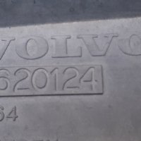 Защитна Кора Под Радиатора За Volvo S80 от 1998-2005 Година  Волво S80, снимка 2 - Части - 40878542