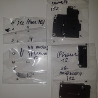 Комплект предпазители и винтове болтчета за iPhone 12 6.1", снимка 1 - Резервни части за телефони - 34853120