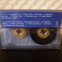 Стари Муцуни - Бира , Секс и Рок & Рол, снимка 2 - Аудио касети - 35373668