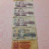 Стари български банкноти , снимка 2 - Нумизматика и бонистика - 27140908