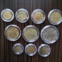 Лот монети "Република България I - 1992-1997", снимка 2 - Нумизматика и бонистика - 43251763