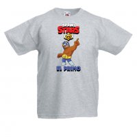 Разпродажба! Детска тениска El Primo Brawl Star, снимка 1 - Детски тениски и потници - 32270268