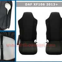 Калъфи за седалки за DAF XF 106 Тапицерия за седалки DAF XF 106, снимка 1 - Аксесоари и консумативи - 33162449