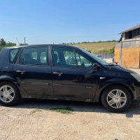 Само на части Renault Scenic 1,5 и 1,9 DCI, снимка 7 - Автомобили и джипове - 33511907