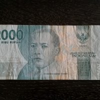Банкнота - Индонезия - 2000 рупии | 2000г., снимка 2 - Нумизматика и бонистика - 26399696