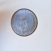 5 стотинки 1913 Отлична, снимка 2 - Нумизматика и бонистика - 32323700