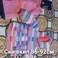 Детски дрешки за момиче, снимка 1 - Детски комплекти - 43673942