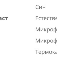 Детски кожени сандали Колев и Колев 21н., снимка 6 - Детски сандали и чехли - 43991362