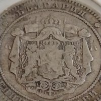 Сребърна монета 2 лева 1882г. Княжество България рядка за КОЛЕКЦИОНЕРИ 43007, снимка 11 - Нумизматика и бонистика - 43966220