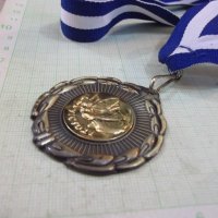Медал "VICTORY" - 1, снимка 5 - Други ценни предмети - 28193673